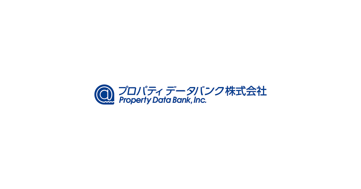 プロパティデータバンク株式会社のロゴ